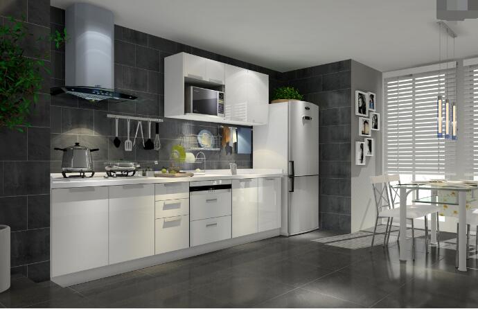 Aslong Industries Kitchen